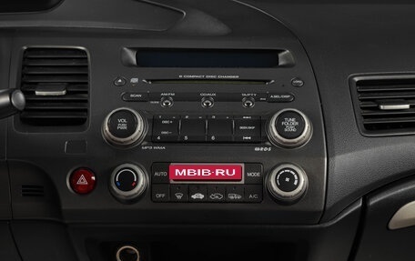 Honda Civic VIII, 2007 год, 869 000 рублей, 17 фотография