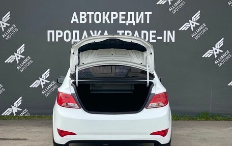 Hyundai Solaris II рестайлинг, 2016 год, 975 000 рублей, 7 фотография
