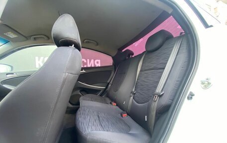 Hyundai Solaris II рестайлинг, 2016 год, 975 000 рублей, 12 фотография