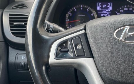 Hyundai Solaris II рестайлинг, 2016 год, 975 000 рублей, 16 фотография