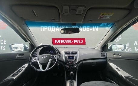 Hyundai Solaris II рестайлинг, 2016 год, 975 000 рублей, 13 фотография