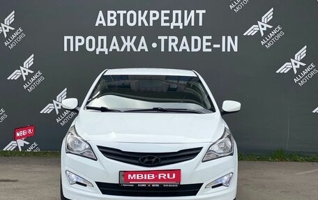Hyundai Solaris II рестайлинг, 2016 год, 975 000 рублей, 2 фотография