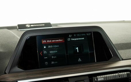 BMW X3, 2019 год, 3 520 000 рублей, 12 фотография