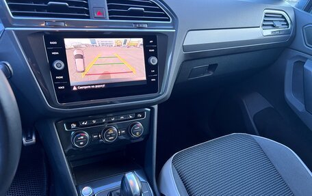 Volkswagen Tiguan II, 2019 год, 2 550 000 рублей, 11 фотография