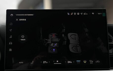 Toyota Highlander, 2026 год, 5 690 000 рублей, 22 фотография