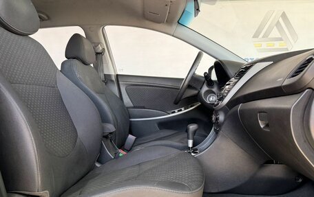 Hyundai Solaris II рестайлинг, 2012 год, 1 149 000 рублей, 12 фотография