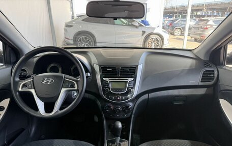 Hyundai Solaris II рестайлинг, 2012 год, 1 149 000 рублей, 10 фотография