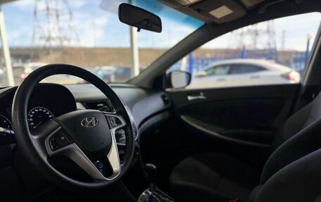 Hyundai Solaris II рестайлинг, 2012 год, 1 149 000 рублей, 11 фотография
