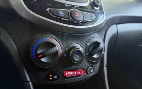 Hyundai Solaris II рестайлинг, 2012 год, 1 149 000 рублей, 14 фотография