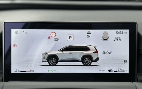 Toyota RAV4, 2026 год, 4 690 000 рублей, 14 фотография