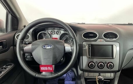 Ford Focus II рестайлинг, 2009 год, 489 000 рублей, 12 фотография