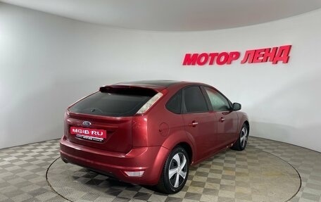Ford Focus II рестайлинг, 2009 год, 489 000 рублей, 4 фотография