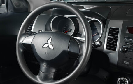 Mitsubishi Outlander III рестайлинг 3, 2008 год, 1 049 000 рублей, 12 фотография