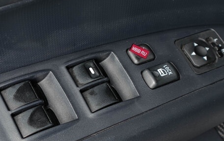 Mitsubishi Outlander III рестайлинг 3, 2008 год, 1 049 000 рублей, 18 фотография