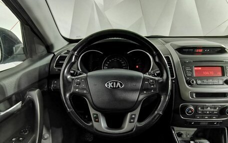 KIA Sorento II рестайлинг, 2018 год, 2 045 000 рублей, 20 фотография