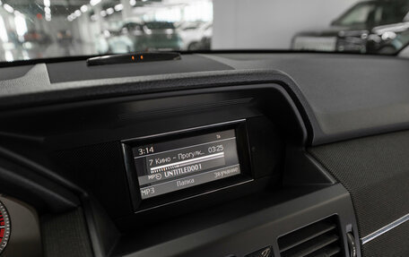 Mercedes-Benz GLK-Класс, 2009 год, 1 390 000 рублей, 18 фотография