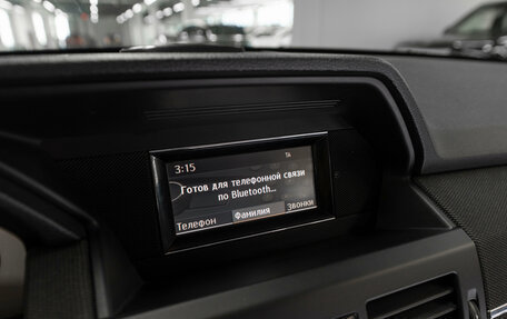 Mercedes-Benz GLK-Класс, 2009 год, 1 390 000 рублей, 20 фотография