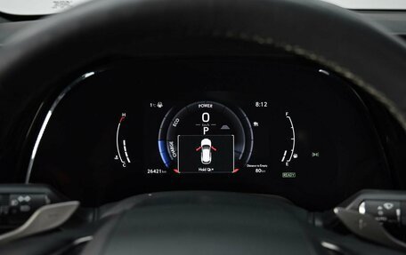 Lexus RX IV рестайлинг, 2023 год, 10 350 000 рублей, 10 фотография