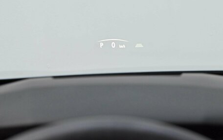 Lexus RX IV рестайлинг, 2023 год, 10 350 000 рублей, 12 фотография