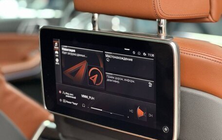 BMW X7, 2020 год, 8 000 000 рублей, 22 фотография