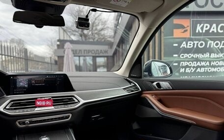BMW X7, 2020 год, 8 000 000 рублей, 28 фотография