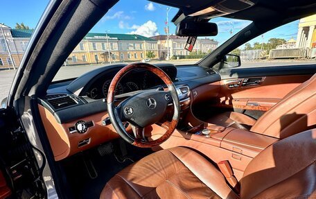 Mercedes-Benz CL-Класс, 2008 год, 2 150 000 рублей, 9 фотография