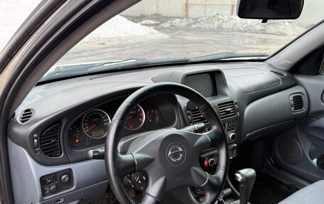 Nissan Almera, 2004 год, 340 000 рублей, 12 фотография