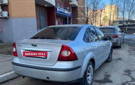 Ford Focus II рестайлинг, 2005 год, 399 999 рублей, 9 фотография