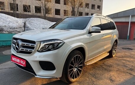 Mercedes-Benz GLS, 2017 год, 4 920 000 рублей, 10 фотография