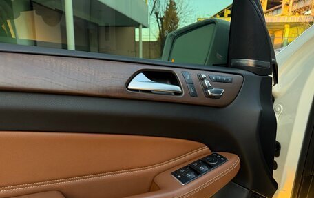 Mercedes-Benz GLS, 2017 год, 4 920 000 рублей, 24 фотография