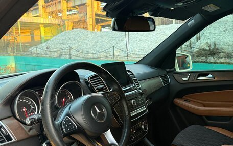 Mercedes-Benz GLS, 2017 год, 4 920 000 рублей, 23 фотография