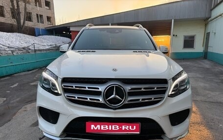 Mercedes-Benz GLS, 2017 год, 4 920 000 рублей, 2 фотография