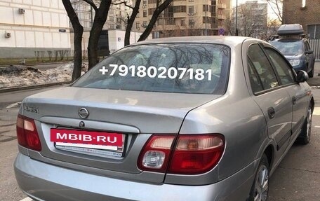 Nissan Almera, 2004 год, 245 000 рублей, 3 фотография
