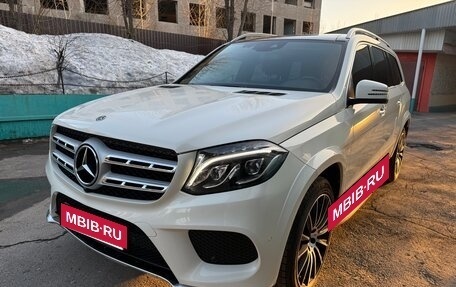 Mercedes-Benz GLS, 2017 год, 4 920 000 рублей, 11 фотография
