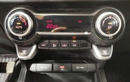 KIA Rio IV, 2020 год, 2 000 000 рублей, 17 фотография