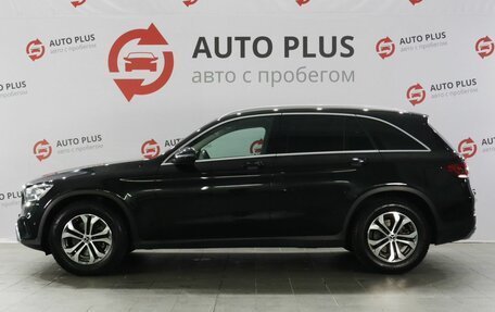 Mercedes-Benz GLC, 2022 год, 4 899 000 рублей, 5 фотография