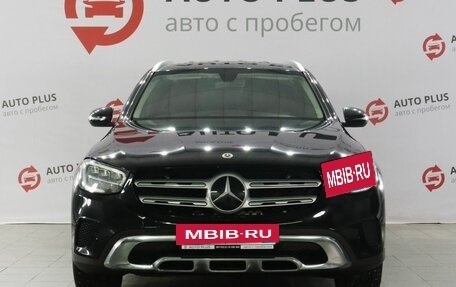 Mercedes-Benz GLC, 2022 год, 4 899 000 рублей, 3 фотография