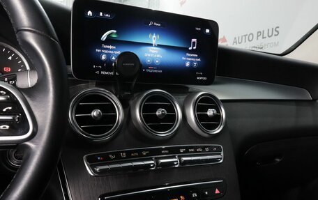 Mercedes-Benz GLC, 2022 год, 4 899 000 рублей, 10 фотография