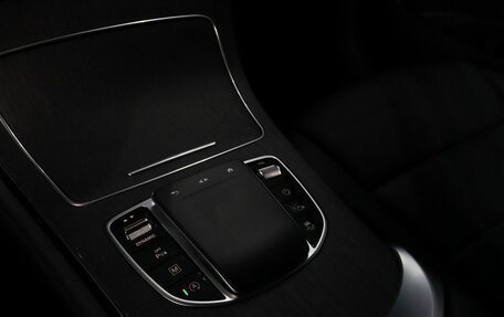 Mercedes-Benz GLC, 2022 год, 4 899 000 рублей, 16 фотография