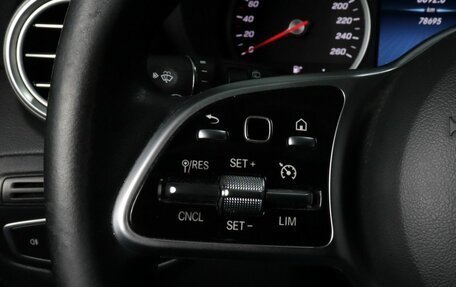 Mercedes-Benz GLC, 2022 год, 4 899 000 рублей, 12 фотография