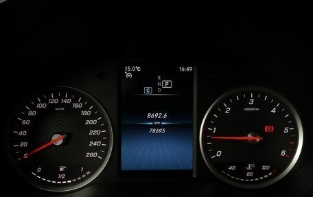 Mercedes-Benz GLC, 2022 год, 4 899 000 рублей, 21 фотография