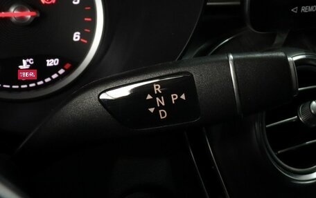 Mercedes-Benz GLC, 2022 год, 4 899 000 рублей, 14 фотография