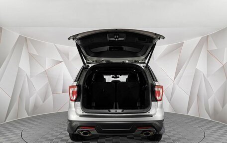 Ford Explorer VI, 2019 год, 2 345 000 рублей, 12 фотография