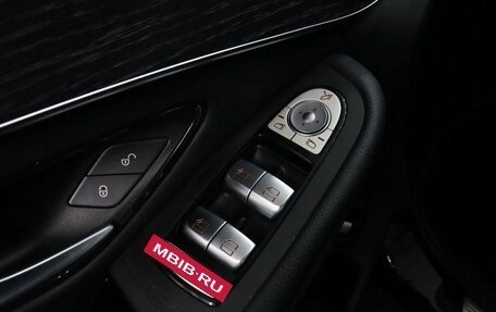 Mercedes-Benz GLC, 2022 год, 4 899 000 рублей, 20 фотография