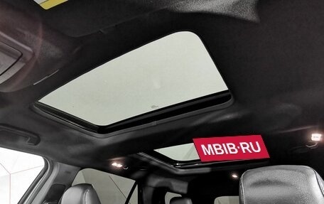 Ford Explorer VI, 2019 год, 2 345 000 рублей, 22 фотография