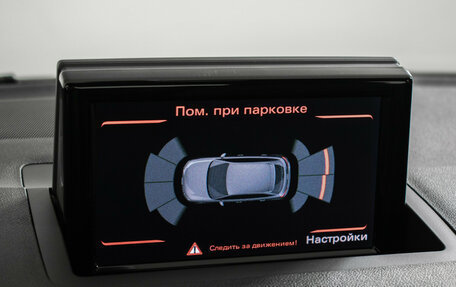 Audi A1, 2015 год, 1 340 000 рублей, 14 фотография
