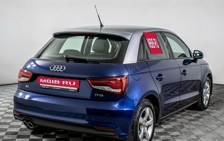 Audi A1, 2015 год, 1 340 000 рублей, 5 фотография