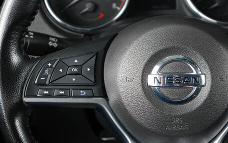 Nissan Qashqai, 2022 год, 2 399 000 рублей, 15 фотография