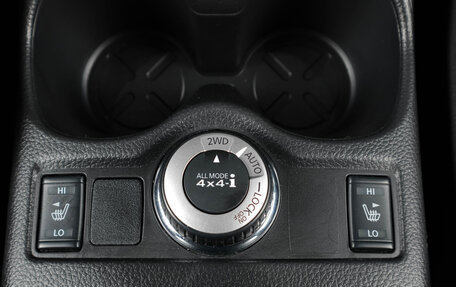 Nissan Qashqai, 2022 год, 2 399 000 рублей, 19 фотография