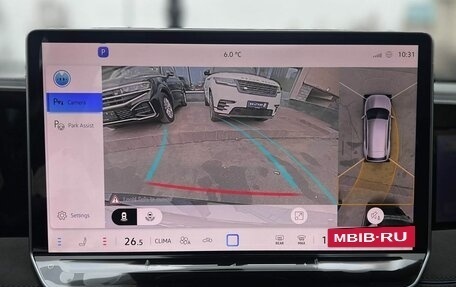 Volkswagen Tiguan, 2026 год, 5 090 000 рублей, 20 фотография